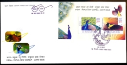PEACOCK AND BIRD OF PARADISE-INDIA-PAPUA NEW GUINEA-JOINT ISSUE-MS ON FDC-INDIA-2017-BX2-6-2 - Plaatfouten En Curiosa