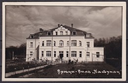 SERBIA , VRNJCI , OLD POSTCARD - Serbie