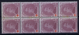 Belgium OBP 131 Not Used (*) SG  1914  Some Spots - 1914-1915 Croce Rossa