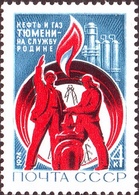 USSR Russia 1974 Tyumen Oil Fields Gaz Gas Exploration Moscow Energy Energies Sciences Industry Stamp MNH Michel 4204 - Gaz