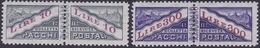 San Marino - 518 ** 1953 - Francobolli Per Pacchi Tipo Del 1945-46 N. 35/36. Cert. E. Diena. Cat. € 350,00. SPL - Paquetes Postales