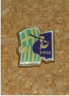 GREEK SOFTBALL FEDERATION PIN – HELLAS – GREECE - HELLENIC SOFTBALL - Abbigliamento, Souvenirs & Varie