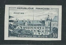 FRANCE N° 1255 ** Essai   ND - Other & Unclassified