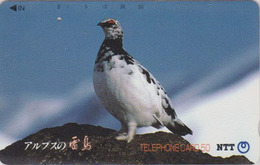 TC Japon / NTT 270-044 ** ONE PUNCH ** - Animal - OISEAU LAGOPEDE - GROUSE BIRD Japan Phonecard - Hühnervögel & Fasanen