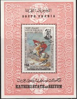 KATHIRI STATE OF SEIYUN Napoleon. Bloc N°23 ** Sans Charniere **  MNH. - Napoléon