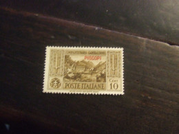 PISCOPI 1932 GARIBALDI 10 C NUOVO Senza Gomma - Ägäis (Piscopi)