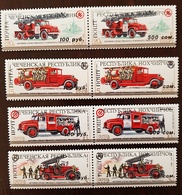 RUSSIE, POMPIERS, Firemen, Bomberos. Série Complète 8 Valeurs Surchargée émise En 1995. MNH, Neuf Sans Charnière - Firemen