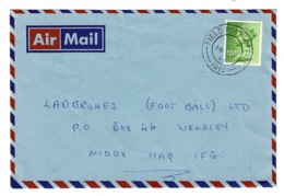 Ref 1332 - 1976 - 2 X GB Military Covers - Field Post Office FPO 551 & 1015 - Covers & Documents