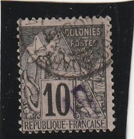 Diego-Suarez N° 3 Oblitéré Premier Choix - Used Stamps