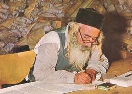 YB / JUDAICA 10X15 ISRAEL Edit. PALPHOT . A Scribe Writting On Goats  Skin The Holy Scrolls Of Tje Law - Judaisme