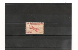 1954 P.A. N°32** Côte : 250,00 € - 1927-1959 Postfris