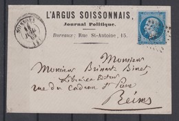 YT 14B Lettre Publicitaire TTB ++++ Soissons à Reims PC 2909 - 1853-1860 Napoleon III