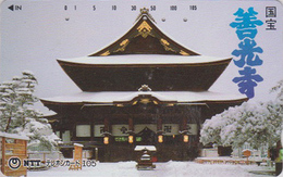 Télécarte Japon / NTT 270-098 A - Pagode - Temple Culture Religion 105 U - Japan Phonecard - Landschaften