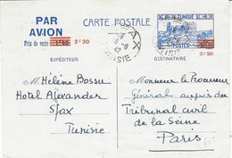 WWII - 1942 C P E P   PAR AVION  2f30 / 1f90  - 2f20 /1f80  De SFAX  Pour Paris - Poste Aérienne