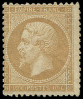 * EMPIRE DENTELE - 21   10c. Bistre, Un Peu Décentré, B - 1862 Napoléon III