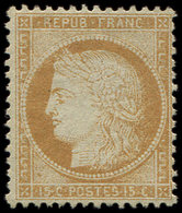 * CERES DENTELE - 59   15c. Bistre, Frais Et TB - 1871-1875 Cérès