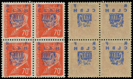 ** TIMBRES DE LIBERATION - DECAZEVILLE 3 : 70c. Orange, BLOC De 4, Un Ex. T I, 3 Ex. T III, Surch. RECTO-VERSO, TB - Liberation