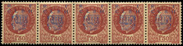 ** TIMBRES DE LIBERATION - DECAZEVILLE 6 : 1f50 Brun-rouge, BANDE De 5, 3 Ex. T I, 2 Ex. T II, TB - Liberation