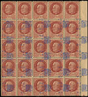 ** TIMBRES DE LIBERATION - DECAZEVILLE 6b : 1f50 Brun-rouge, Surch. A CHEVAL, BLOC De 25 Cdf, RF/CLBH S. 5 Bdf, 5 Ex. Su - Liberation