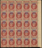 ** TIMBRES DE LIBERATION - DECAZEVILLE 6c : 1f50 Brun-rouge, BLOC De 25, 20 Ex. Surch. VERTICALE Dont Un Ex. T III, 5 Ex - Liberation