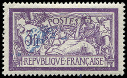 * Collection Au Type Merson - 206   3f. Violet Et Bleu, CENTRE Très Déplacé, TB - 1900-27 Merson