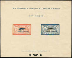 Collection Au Type Merson - PA 1/2 Salon De Marseille, épreuve Collective, TB - 1900-27 Merson