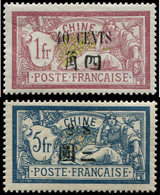 * Collection Au Type Merson - CHINE 89/90 : 40c. Sur 1f. Lie De Vin Et Olive Et 2pi. Sur 5f. Bleu Et Chamois, TB - 1900-27 Merson
