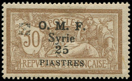 * Collection Au Type Merson - SYRIE 54 : 25pi. Sur 50c. Brun Et Gris, Fleuron D'Alep Noir, TB. C - 1900-27 Merson