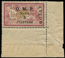 ** Collection Au Type Merson - SYRIE PA 8 : 5p. Sur 1f. Lie De Vin Et Olive, Cdf, TTB - 1900-27 Merson