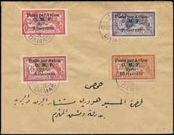 Let Collection Au Type Merson - SYRIE PA 10/13 Obl. DAMAS 17/12/22 S. Env., TB - 1900-27 Merson