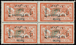 * Collection Au Type Merson - SYRIE PA 25 : 10pi. Sur 2f. Orange Et Vert, Surch. RENVERSEE, BLOC De 4, TB - 1900-27 Merson
