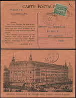 Let LETTRES DU XXe SIECLE - N°130f T VI Obl. 20/6/24 S. CP Du Printemps, TB, Cote Maury 475 - Cartas & Documentos