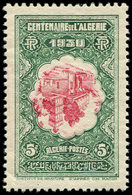 ** ALGERIE 99a : 5f. + 5f. Vert Et Rose Carminé, CENTRE RENVERSE, TB. Br - Lettres & Documents