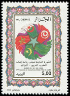 ** ALGERIE 7e Sommet De L'UMA 21-22/6/2002, NON EMIS En Raison De L'annulation Du Sommet, TB - Covers & Documents