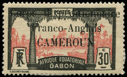 * CAMEROUN 45 : 30c. Gris Et Rouge, TB. Br - Other & Unclassified