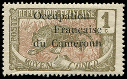 ** CAMEROUN 53 : 1c. Gris-olive Et Brun-jaune, TB - Other & Unclassified