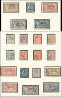 CRETE 1/20 : Pays Complet Obl. S. 2 FA, TB - Other & Unclassified