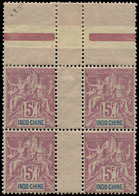 ** INDOCHINE 16 : 5f. Violet, BLOC De 4 Haut De Feuille Sans Mill., Ch. Sur Intervalle Et Bdf, Timbres **, R Et TB, Cote - Altri & Non Classificati