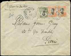 Let INDOCHINE 103 (2) Et 106 : 4c. Et 7c. Obl. Càd PHNOM PENH S. Env. Rec., Arr. Paris 6/24, TB - Other & Unclassified