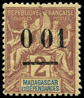 * MADAGASCAR 51Ie : 0 01 Sur 2c. Lilas-brun Sur Paille, Petit Zéro, Sans Virgule, TB - Other & Unclassified