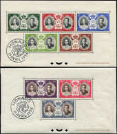 ** MONACO BF 5/6 : Mariage, Les 2 BF Obl. 19/4/56, TB - Blocks & Sheetlets