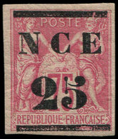 * NOUVELLE CALEDONIE 5 : 25 Sur 75c. Rose, TB - Covers & Documents