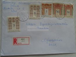 D170814  Hungary - Registered Cover      Cancel  1999 JÁND - Covers & Documents