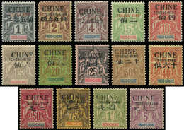 * TCHONG-KING 18/31 : Série Courante De 1903-04, N°19, 24 Et 29 Défx, N°30/31 Signés Scheller, TB - Other & Unclassified