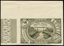 ** ETHIOPIE 200a : 1/4g. Olive, NON DENTELE Cdf, TB - Ethiopia