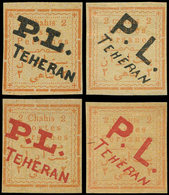 (*) IRAN 174/75 : Surcharge Noire (2) Ou Rouge (2), TB - Irán