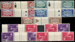 ** ISRAEL 10a/14a, 27/28, 27a, 27b/28b, Nouvel An Et UPU, TETES-BECHES Diverses, TB - Altri & Non Classificati