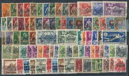 Suisse, Lot De Service Obl., BIT Entre 1923 Et 1943, TB - Collections (en Albums)