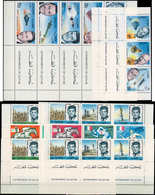 ** Qatar, Série Thèmes Kennedy, Astronautique Et J.O De 1966, En Bandes Se Tenant Avec Et Sans Surcharge, Non Signalé Yv - Collections (with Albums)