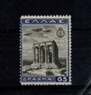 Ref 1334 - Greece 1940 - 65 Drachma - Temple Of Nike - SG 552 MNH Stamp Cat £160 + - Ongebruikt